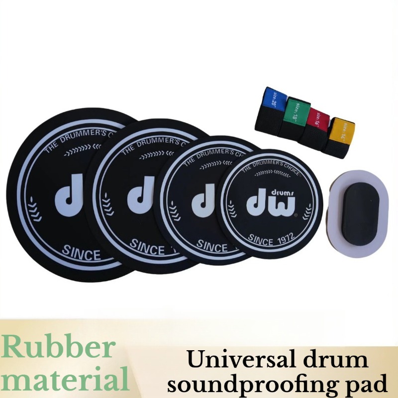 Rubber Drum Mute Pad Thicken S - Musical Instrument Drum 评论和价格