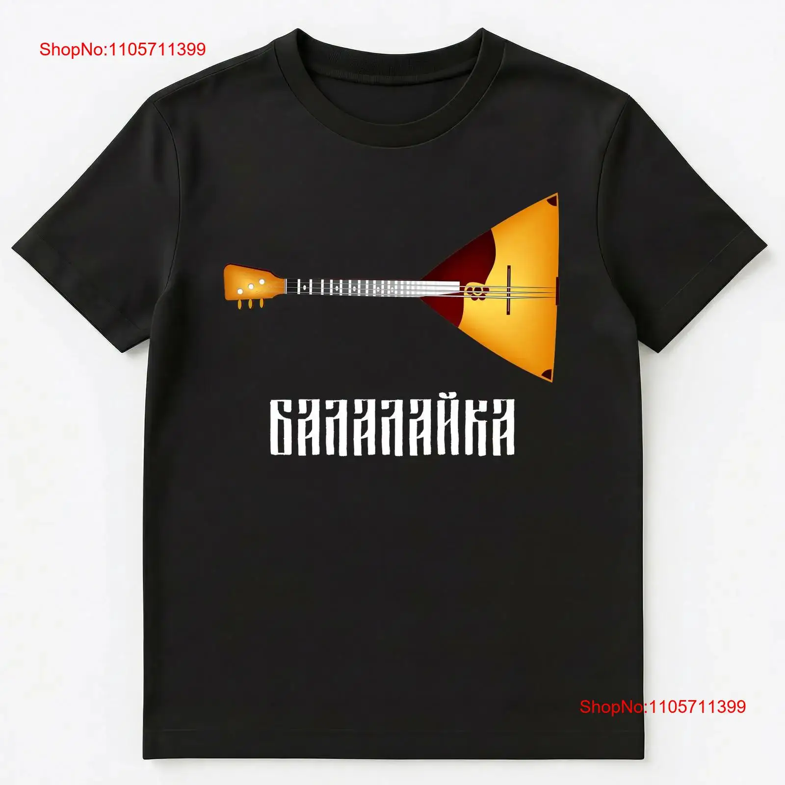 Traditional Russian Musical In - Musical Instrument Balalaika 评论和价格