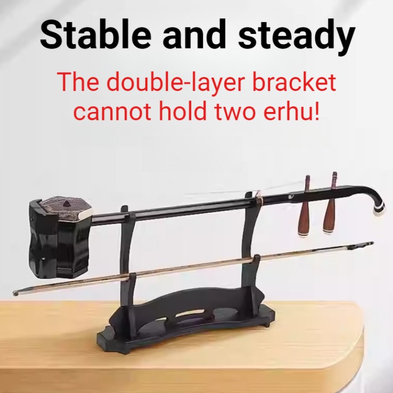 Density Board Erhu Stand Multi - Musical Instrument Accessories 评论和价格