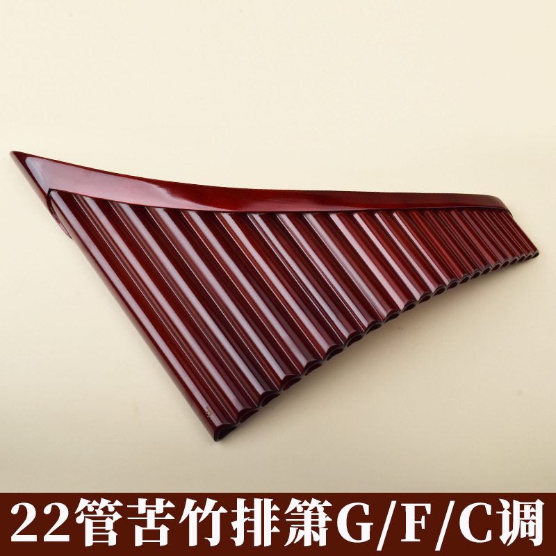 Pan Flute 22 Pipes, High-Quali - Musical Instrument Of 评论和价格