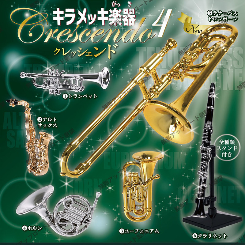 Tarlin Authentic Japanese P4 S - Musical Instrument Japanese 评论和价格