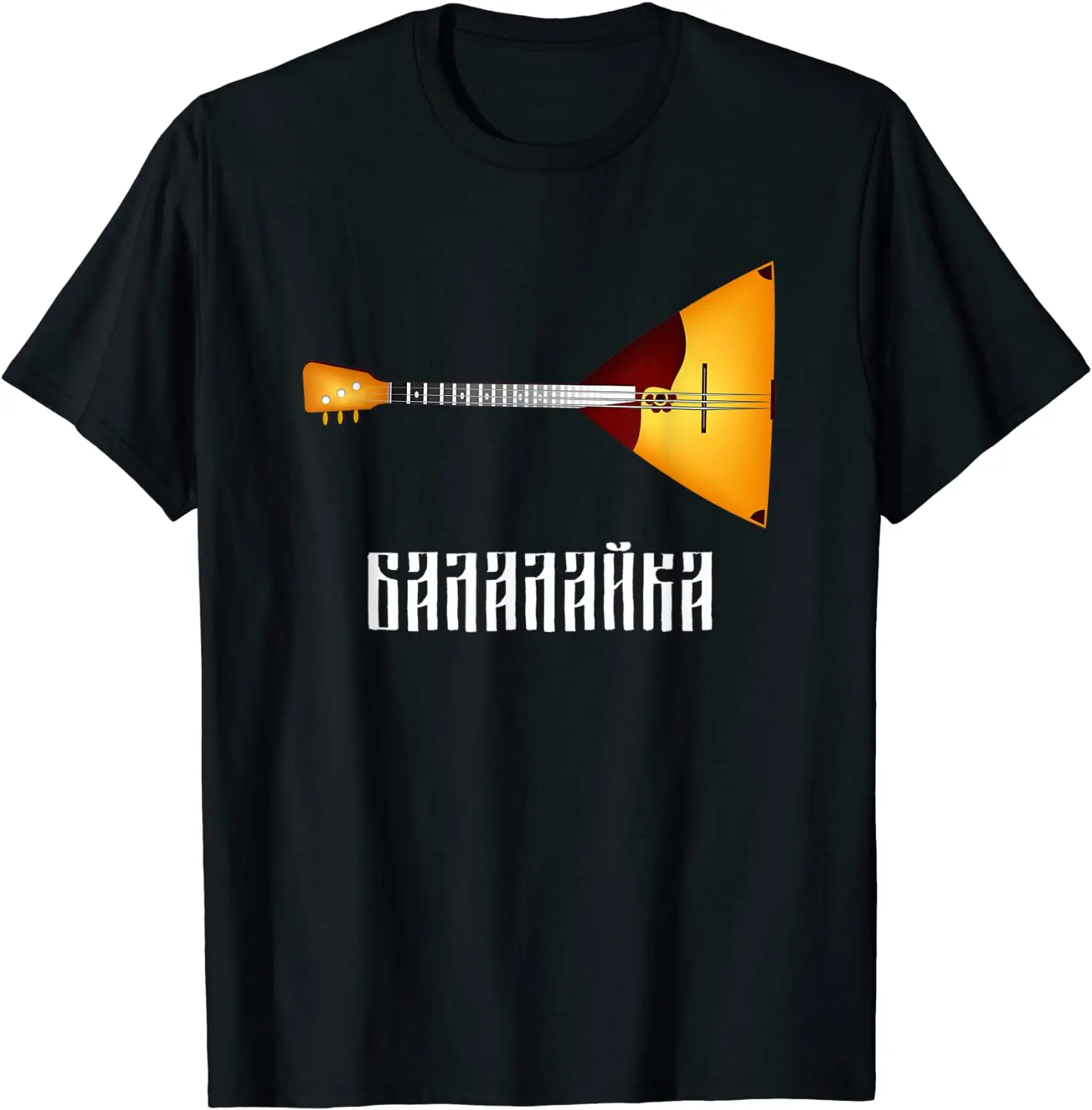 Traditional Russian Musical In - Musical Instrument Balalaika 评论和价格