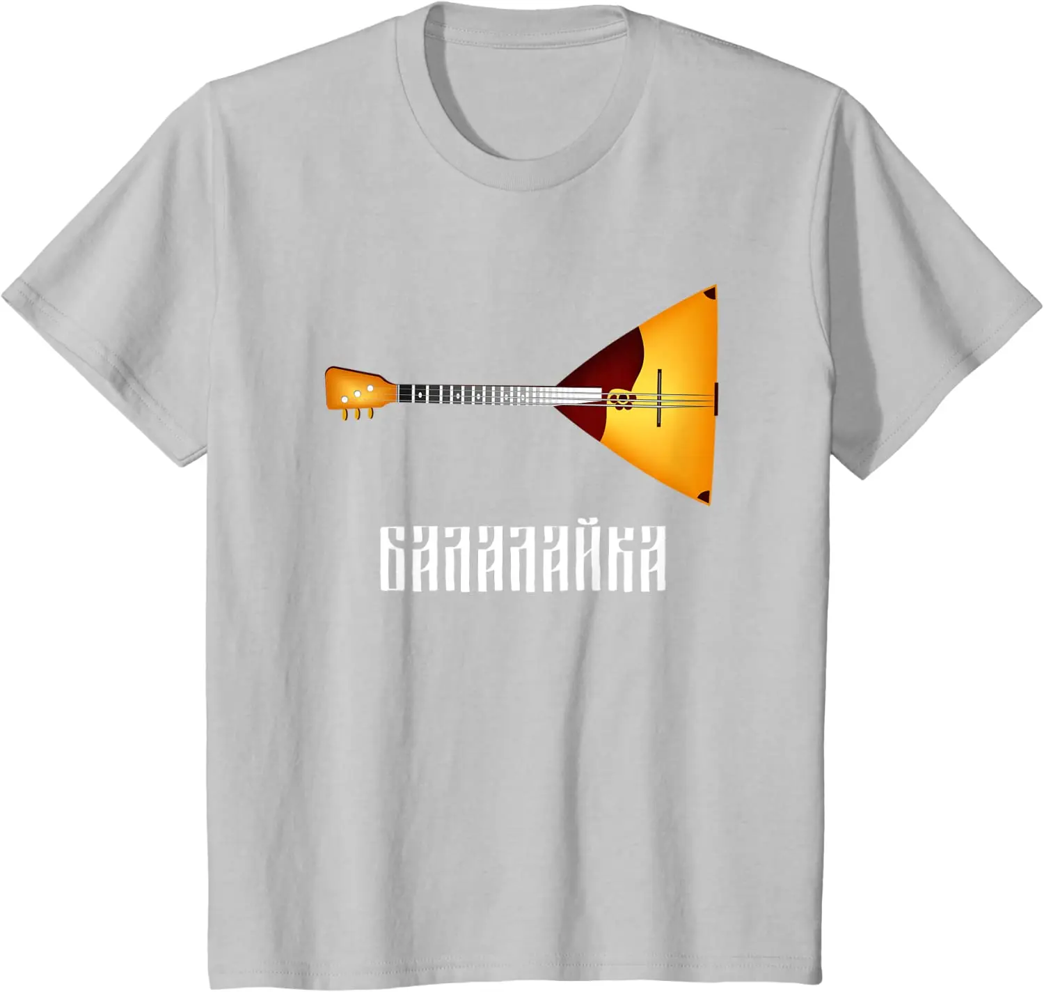 Traditional Russian Musical In - Musical Instrument Balalaika 评论和价格
